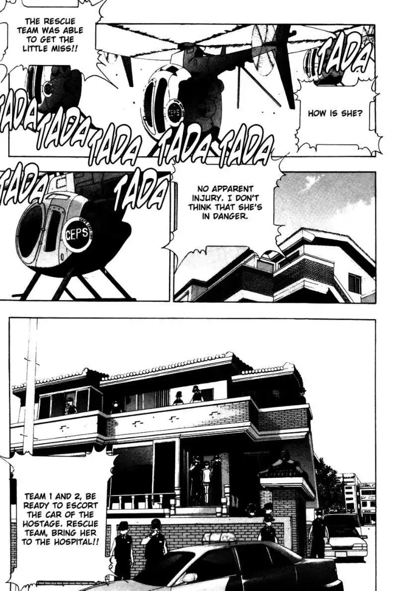 Player Kill Chapter 36 28